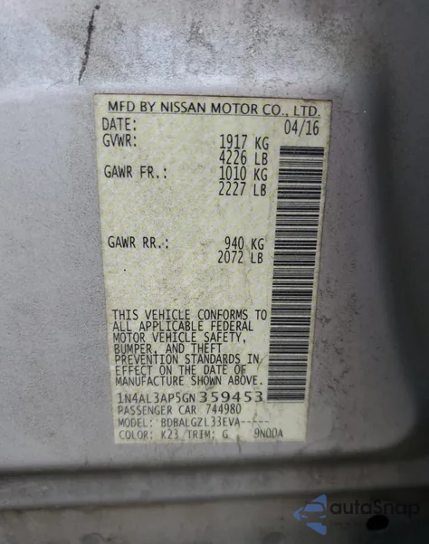 2016 Nissan Altima 2.5 из США, поврежденный, VIN 1N4AL3AP5GN359453